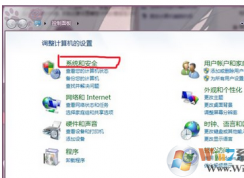 win7系統(tǒng)顯卡過熱怎么辦？win7系統(tǒng)調(diào)節(jié)顯卡風(fēng)扇轉(zhuǎn)速的方法