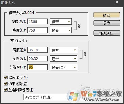 怎樣把照片內(nèi)存變小而不改變其尺寸？