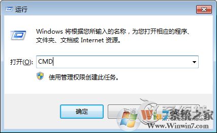 chkdsk磁盤修復工具怎么用？Win7使用chkdsk工具的方法