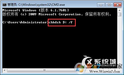 chkdsk磁盤修復工具怎么用？Win7使用chkdsk工具的方法