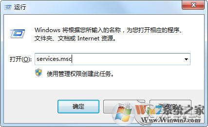 平板連接Win7電腦沒反應(yīng)的解決方法