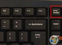 Win7怎么用printscreen鍵截圖,printscreen鍵在哪?