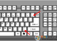 頓號在鍵盤上怎么打？Win7系統(tǒng)打頓號的方法
