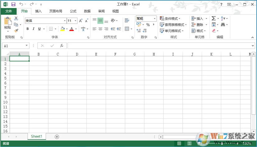 Microsoft Office 2013 (64位) 免費完整版