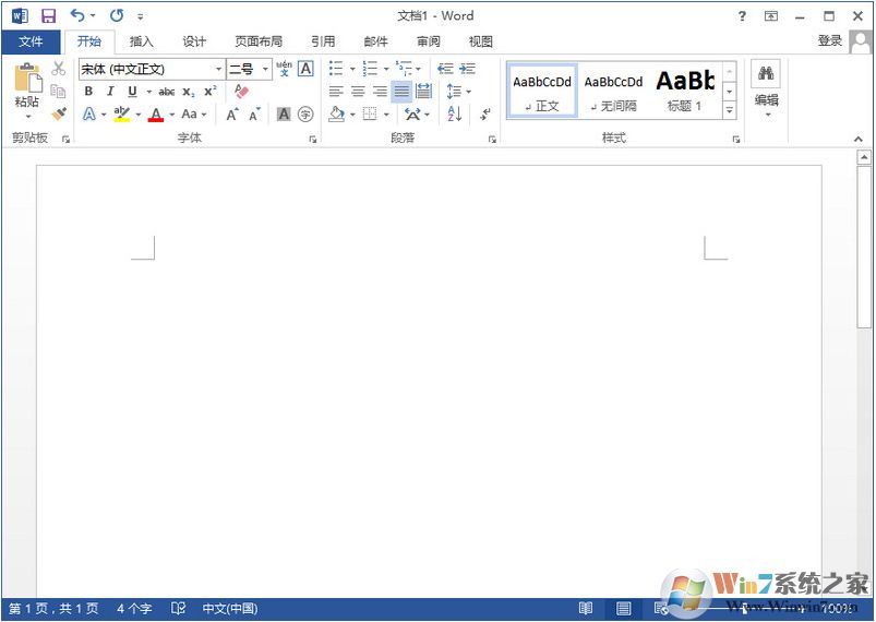 Microsoft Office 2013 (64位) 免費完整版