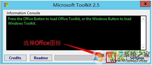 microsoft toolkit 2.7