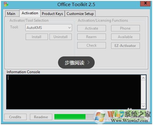 microsoft toolkit 2.7