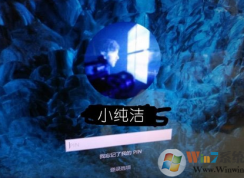 Win10系統(tǒng)登錄界面顯示自己的名字（用戶名）怎么辦？win10取消用戶名的方法