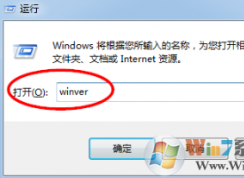 win7系統(tǒng)如何設(shè)置才能收到win10推送更新？