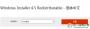 Windows Installer 4.5 簡體中文版