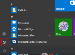 win10系統(tǒng)更新之后經(jīng)常藍屏怎么辦？win10更新后藍屏的解決方法