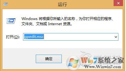 Win8.1無法安裝msi軟件提示2502、2503錯誤怎么解決？