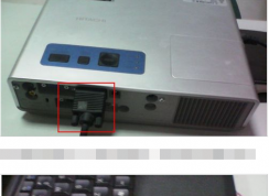 投影儀怎么連接電腦？Win7電腦連接投影儀教程
