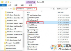 Win10提示“taskhostw.exe-應(yīng)用程序錯誤”的修復(fù)方法