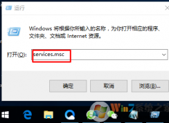 Win10系統(tǒng)應(yīng)用商店無法彈出登錄界面怎么辦？