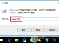 win10開機黑屏怎么辦？