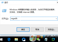 win10系統(tǒng)直接點擊任務欄程序圖標就能切換程序窗口的方法