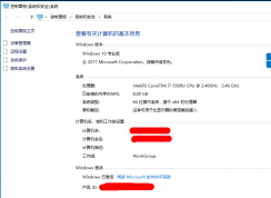 Win10系統(tǒng)開機經(jīng)常黑屏怎么辦？win10開機黑屏的通用解決方法