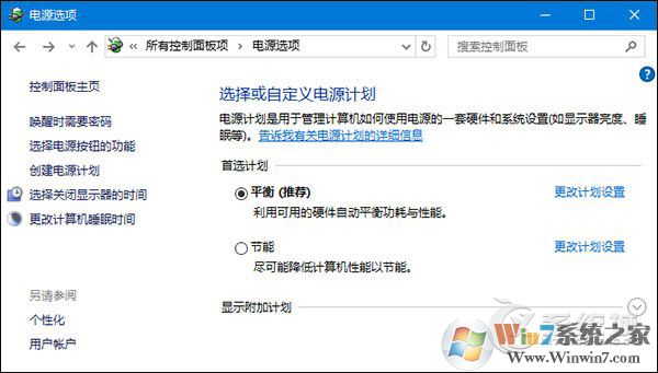 Win10不識別移動硬盤怎么辦？讀不出移動硬盤的解決方法