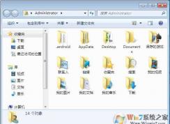 Win7 qq接收文件保存在哪里？更改QQ接收文件保存位置方法