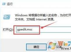 win10系統(tǒng)打開快速啟動之后開機還是很慢怎么辦？