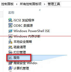 升級win10