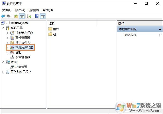 Win10怎么取消開機(jī)密碼？Win10如何跳過開機(jī)密碼？