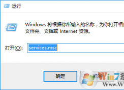 win7系統(tǒng)免費(fèi)直升win10系統(tǒng)再次來襲 你們還不抓緊？