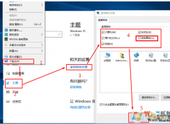 如何將win10系統(tǒng)控制面板放在桌面 win10系統(tǒng)桌面顯示控制面板的方法