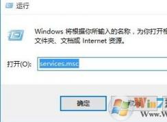 win10dns服務(wù)器未響應(yīng)怎么辦？