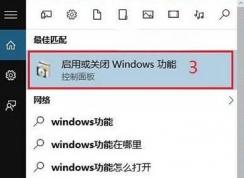 win10玩cf閃退怎么辦？win10玩穿越火線閃退的解決方法