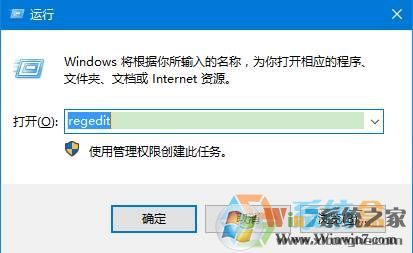 win10如何固定桌面圖標位置？win10怎么鎖定桌面圖標位置？