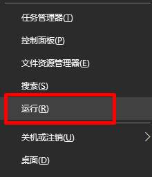 win10如何固定桌面圖標位置？win10怎么鎖定桌面圖標位置？