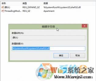 win10如何固定桌面圖標位置？win10怎么鎖定桌面圖標位置？