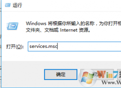 Win10安裝應用錯誤0x80073d0a怎么解決？