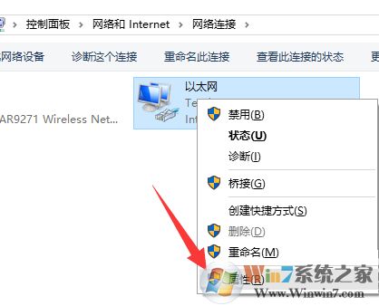 win10應(yīng)用商店