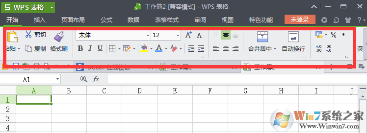 wps工具欄自動隱藏恢復(fù)方法