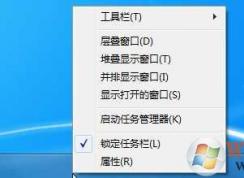 桌面進(jìn)程是哪個(gè)？Win7重新打開桌面進(jìn)程方法