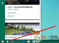 win10系統(tǒng)總是更新失敗怎么辦？win10無法更新的解決方法