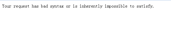 網(wǎng)頁打不開提示your request has bad syntax錯誤提示怎么辦