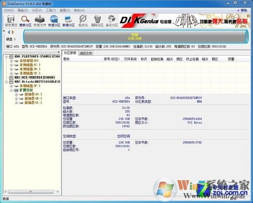 簡(jiǎn)單易上手 SSD裝Win7系統(tǒng)的三種辦法 