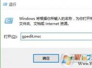 win10安裝字體后網頁亂碼怎辦？