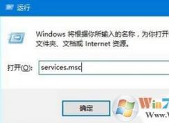 win10更新時卡住不動了怎么辦