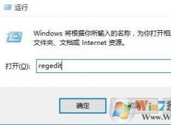 win10系統(tǒng)自帶截圖工具無法保存圖片怎么辦？