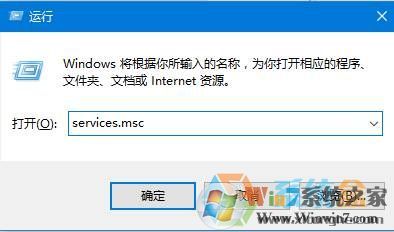 Win10相機打不開提示：我們找不到你的相機 錯誤代碼0xa00f4244！