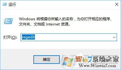 Win10相機打不開報錯“0xa00f4244”怎么解決？