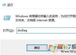 win10移動熱點找不到打不開怎么辦？