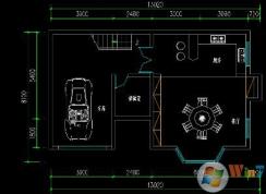 autocad2007如何將底色設(shè)置成黑色？