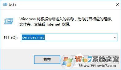 Windows10無法啟用dhcp服務怎么辦？