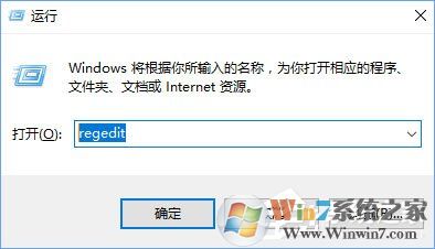 Windows10無法啟用dhcp服務怎么辦？